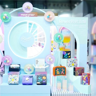 Rever精油，以油养肤，更以油养生