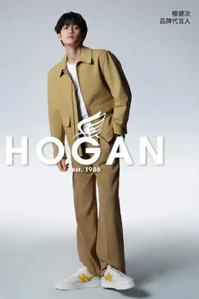 型格“次”方 新意启程 演员、歌手檀健次出任HOGAN 品牌代言人