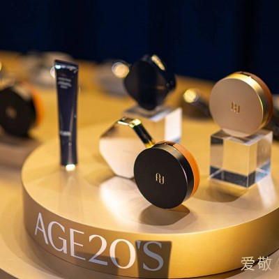 韩国第一日化品牌爱敬AGE20’S仲夏聚光盛宴圆满落幕