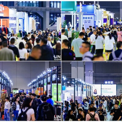 2025LINK服装展（上海）圆满闭幕 重构服饰产业生态，引领时尚创新未来