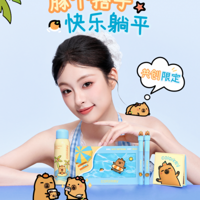 Colorkey珂拉琪「橘子水豚」，上线70天，销量破亿元！