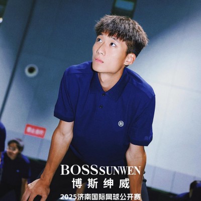 无缝对接运动与职场，博斯绅威带来多场景时尚选择