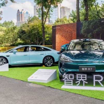 智界亮相中国年度车双城盛典 品牌2.0实力获专业媒体集中检验