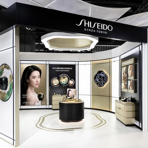 资生堂突破性医美哲学及50余款新品首秀亮相第八届进博会