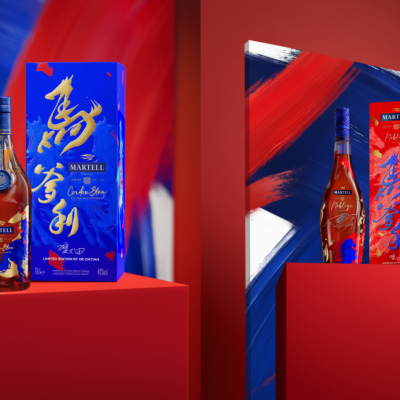 马爹利全新品牌代言人林更新携新年限量礼盒献礼农历马年