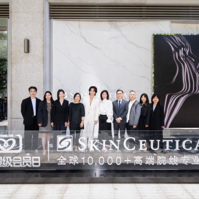 修丽可上海新天地SKINLAB科技焕新美肤中心盛大启幕 携手修丽可品牌美学大使言承旭 开启科学护肤进阶之旅
